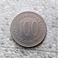 100 динаров 1985 года Югославия. Социалистическая Югославия. Единственная на аукционе!