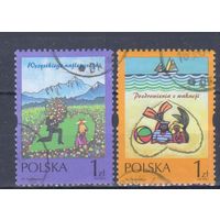 [1894] Польша 2001. Поздравительные марки. Гашеная серия.