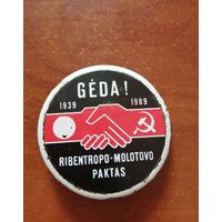 Значок Geda 1939-1989 пакт Рибентропа-Молотова