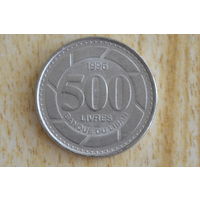 Ливан 500 ливров 1996