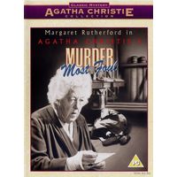 Самое жуткое убийство / Самое глупое убийство / Murder Most Foul (экранизация А.Кристи) DVD5