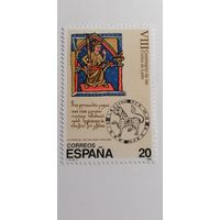 Испания 1988. 800-летие образования парламента королевства Леон. Полная серия