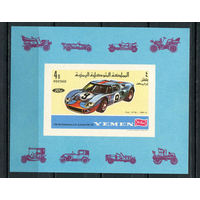 Йемен - 1969 - Автомобили - [Mi. bl. 146B] - 1 блок. MNH.  (Лот 109CH)
