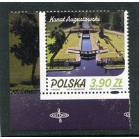 Польша. Августовский канал