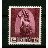 Лихтенштейн - 1957 - Рождесто. Пьета 1,5Fr - (на клее есть отпечаток пальца) - [Mi.364] - 1 марка. MNH.  (Лот 39BD)