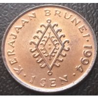 Бруней 1 сен, 1994      ( 3-3-2 )