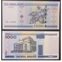 1000 рублей 2000 серия КА красивый номер 1112555 UNC