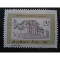 Аргентина 1978 Музей 20 песо