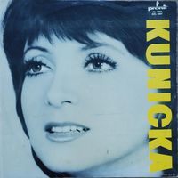 Halina Kunicka - W Innym Lesie, w Innym Sadzie, LP 1973