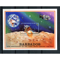 Барбадос - 1979 - Космос - [Mi. bl. 13] - 1 блок. MNH.  (Лот 142Bi)