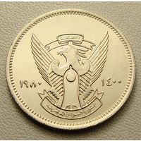 Судан. 2 кирша 1980 год KM#57  Тираж: 6.825.000 Редкая!!!