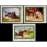 Картины, посвященные животным Венгрия 1979 год 3 марки