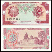 Узбекистан 3 сума образца 1994 года UNC p74a(1)