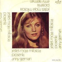 Anna German, Jestes Moja Miloscia, LP 1984