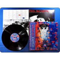 PAUL McCARTNEY - TUG OF WAR (1982 JAPAN винил LP)