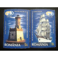 Румыния 2009 маяк и парусник полная серия