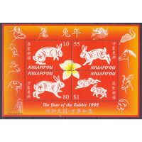 1999 Ниуафоу 346-349/B22 Китайский календарь - Год кроликов 5,00 евро