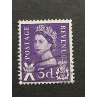 Шотландия 1958. Королева Елизавета II. Региональный выпуск