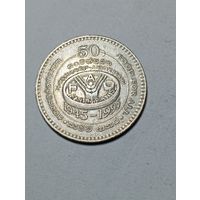 Шри Ланка 2 рупии  1995 года . Юбилейная
