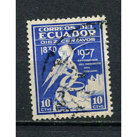 Эквадор - 1938 - Почтовый транспорт 10С - [Mi.403] - 1 марка. Гашеная.  (LOT FC47)-T10P43