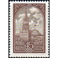 Стандартный  выпуск СССР 1982 год (5340) серия из 1 марки (металлография)