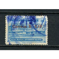 Панама - 1964 - Надпечатка Correos B/. 0,10 на 21С - [Mi. 731] - полная серия - 1 марка. Гашеная.  (Лот 74Fd)-T25P12