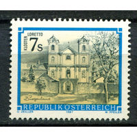 Австрия - 1987г. - Архитектура, монастыри Австрии - полная серия, MNH [Mi 1894] - 1 марка