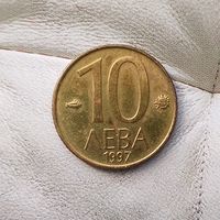 10 левов 1997 года Болгария. Республика Болгария. Родная патина! Единственная на аукционе!