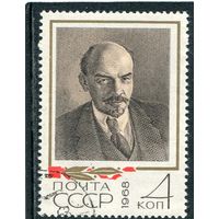 СССР 1968.. Ленин, портрет