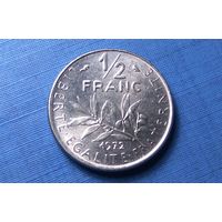 1/2 франка 1972. Франция. XF!