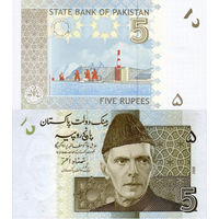 Пакистан 5 Рупий 2008 UNС П1-214