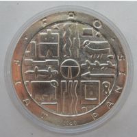 Уругвай 1000 песо 1969 , серебро  .35-459