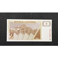 Словения 2 толара 1990 года (UNC)