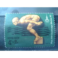 1978 Олимпиада, плавание**