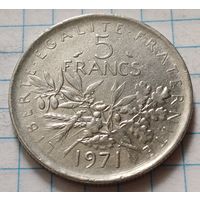 Франция 5 франков, 1971     ( 2-14-1 )