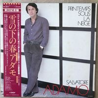 Salvatore Adamo* - Printemps Sous La Neige (Original Japan 1981 Mint) Mint)