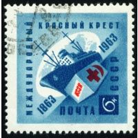 Международный Красный Крест СССР 1963 год 1 марка