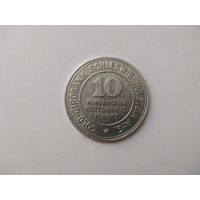 Германия 10/100 марок 1923 Шлезвиг-Гольштейн