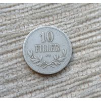 Werty71 Венгрия 10 филлеров 1915