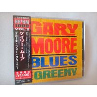 Gary Moore - Blues For Greeny  (made in Japan)