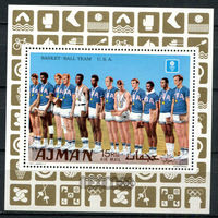 Аджман - 1969 - Победители Летних Олимпийских игр - [Mi. bl. 125A] - 1 блок. MNH.  (Лот 245AM)