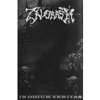 Zavorash "In Odium Veritas" кассета