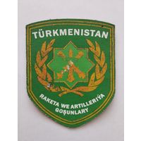 Шеврон 322 Туркменистан