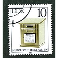 ГДР: 1м почтовый ящик