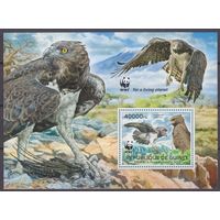 2013 Гвинея 9869/B2241 WWF / Птицы 16,00 евро