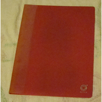 Пластиковая папка скоросшиватель с пружин.  зажимом красная (15)