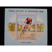 Румыния 1986 велоспорт блок