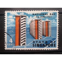 Сингапур, 1963. Жилые кварталы