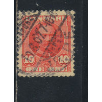 Дания 1907 Фредерик VIII Стандарт #54