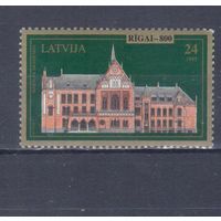 [562] Латвия 1995. Культура.Архитектура. MNH